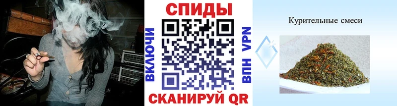 Бутират жидкий экстази Алзамай
