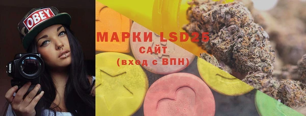 mix Алзамай