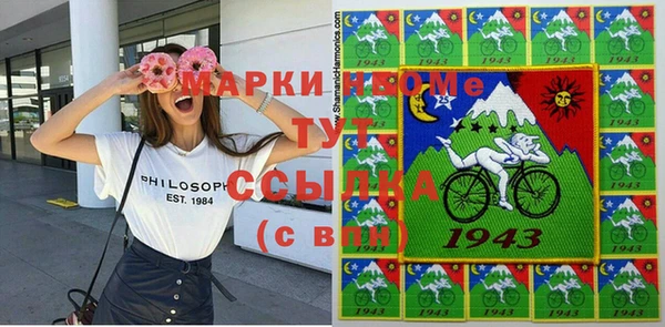 mix Алзамай