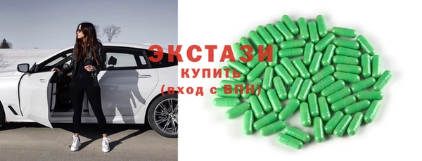 соль ск Алексеевка