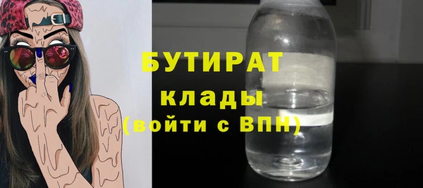 mix Алзамай