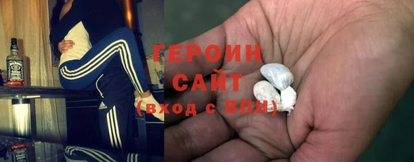 круглые Каменск-Шахтинский