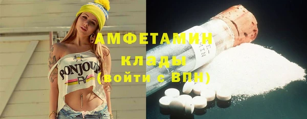 mix Алзамай