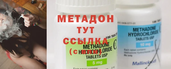 соль ск Алексеевка