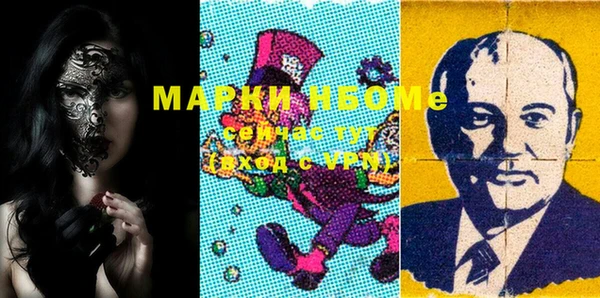 соль ск Алексеевка