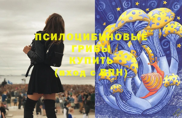 mix Алзамай