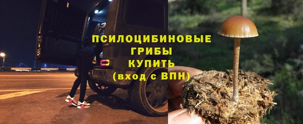 mix Алзамай