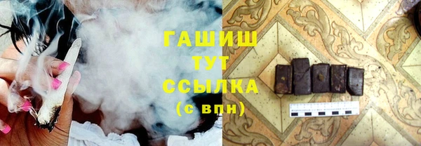 соль ск Алексеевка
