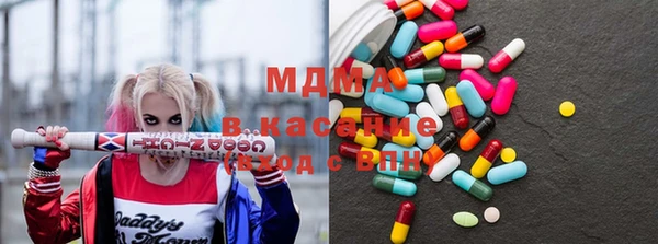 mix Алзамай