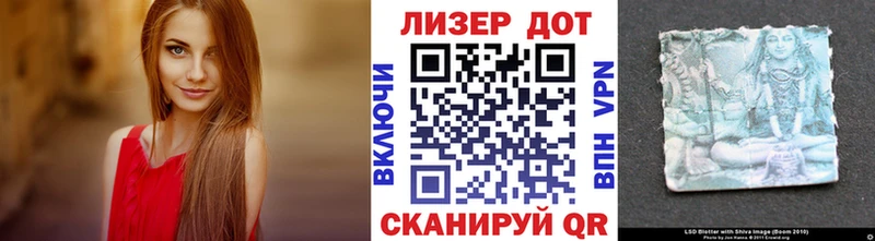 дарк нет Telegram  продажа наркотиков  kraken ТОР  Алзамай  Марки N-bome 1,5мг 