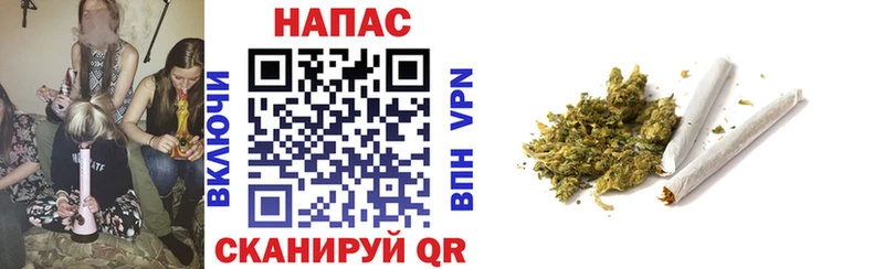 Каннабис THC 21%  Алзамай 